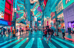 Top Student Cities | Tokyo