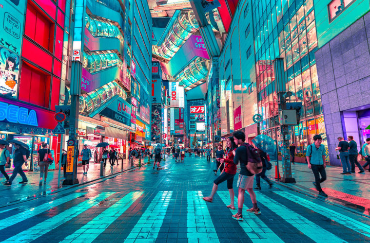 Top Student Cities | Tokyo